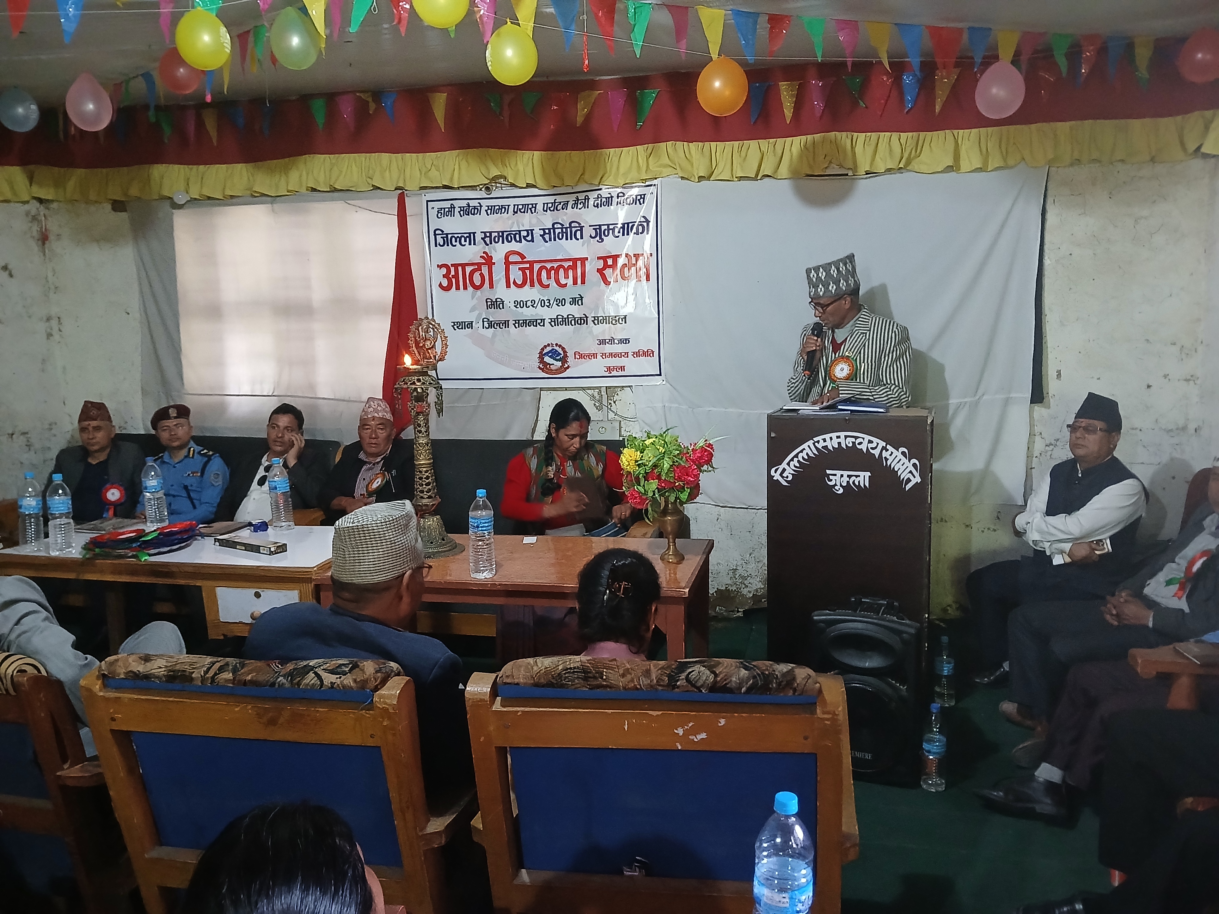 आठौं  जिल्ला सभाका केहि झलकहरु